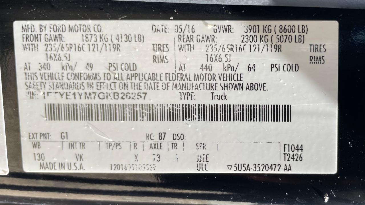 2016 Ford Transit T-150 VIN: 1FTYE1YM7GKB26257 Lot: 69346694