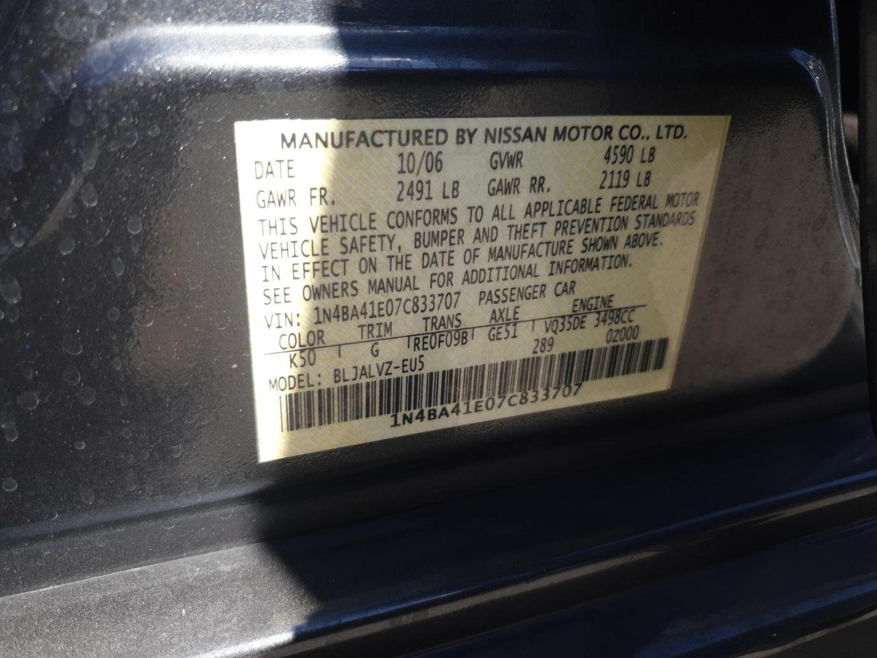 1N4BA41E07C833707 2007 Nissan Maxima Se