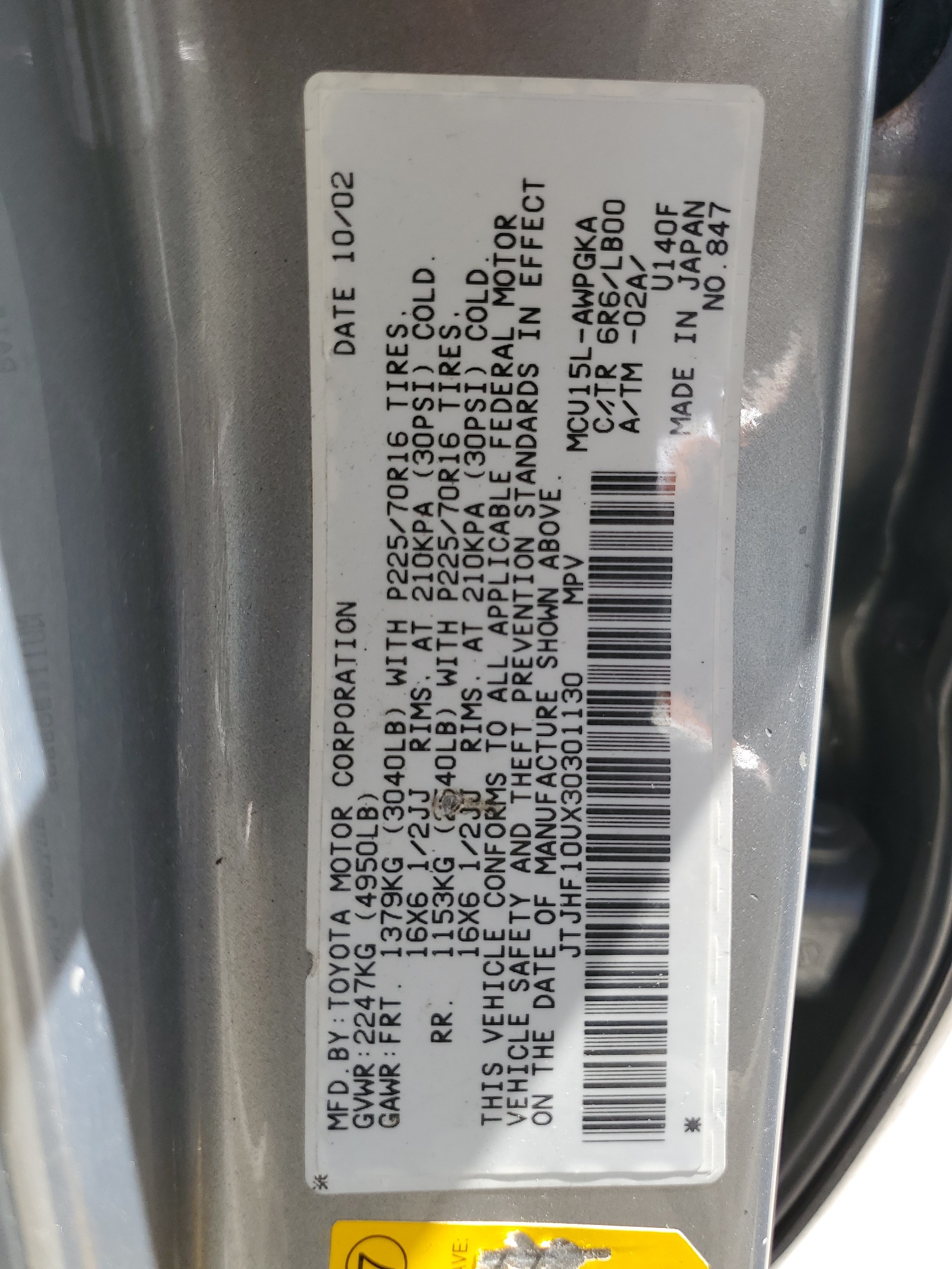 JTJHF10UX30301130 2003 Lexus Rx 300