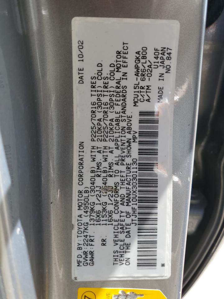 2003 Lexus Rx 300 VIN: JTJHF10UX30301130 Lot: 66343424