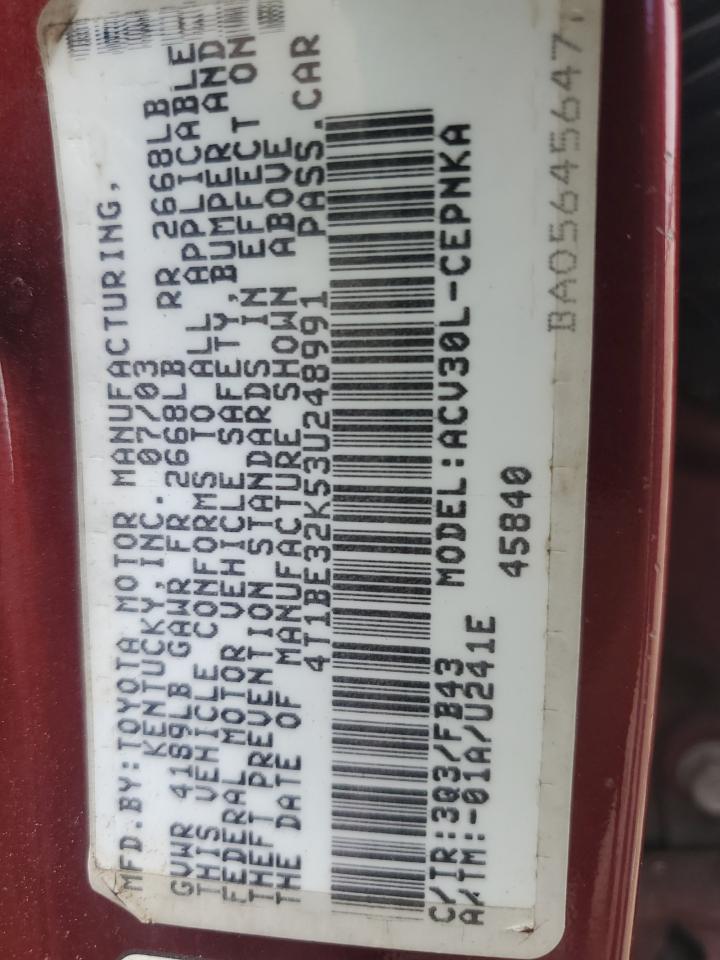 2003 Toyota Camry Le VIN: 4T1BE32K53U248991 Lot: 66552324