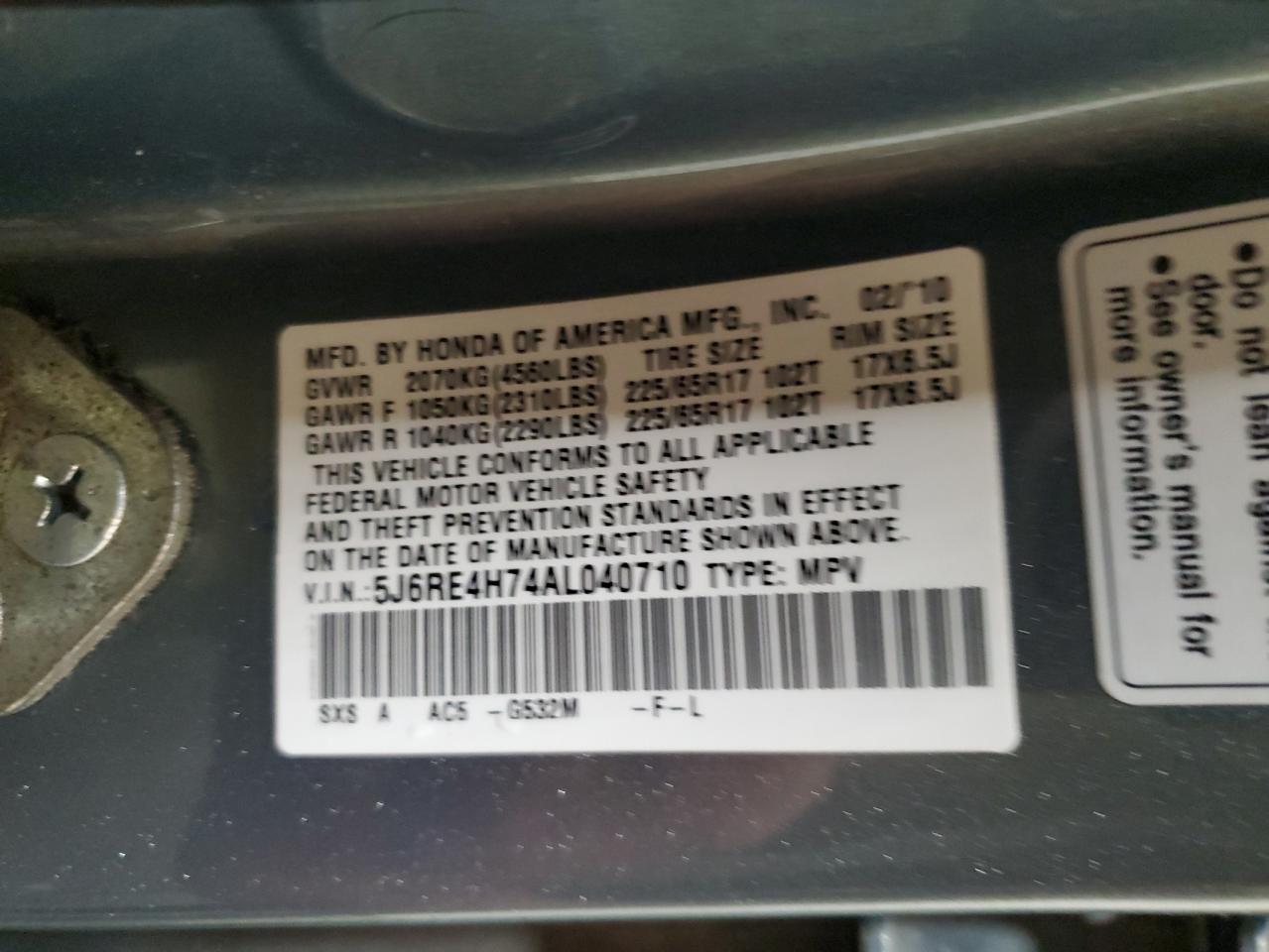 2010 Honda Cr-V Exl VIN: 5J6RE4H74AL040710 Lot: 65928874