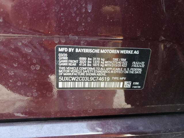 5UXCW2C03L9C74619 BMW X7 XDRIVE4 13