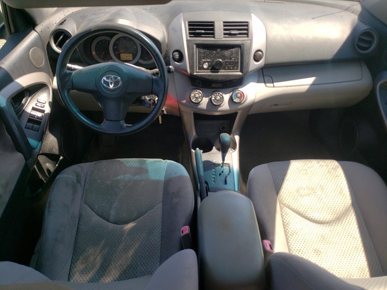 2008 Toyota Rav4 VIN: JTMBD33V885139121 Lot: 66337474