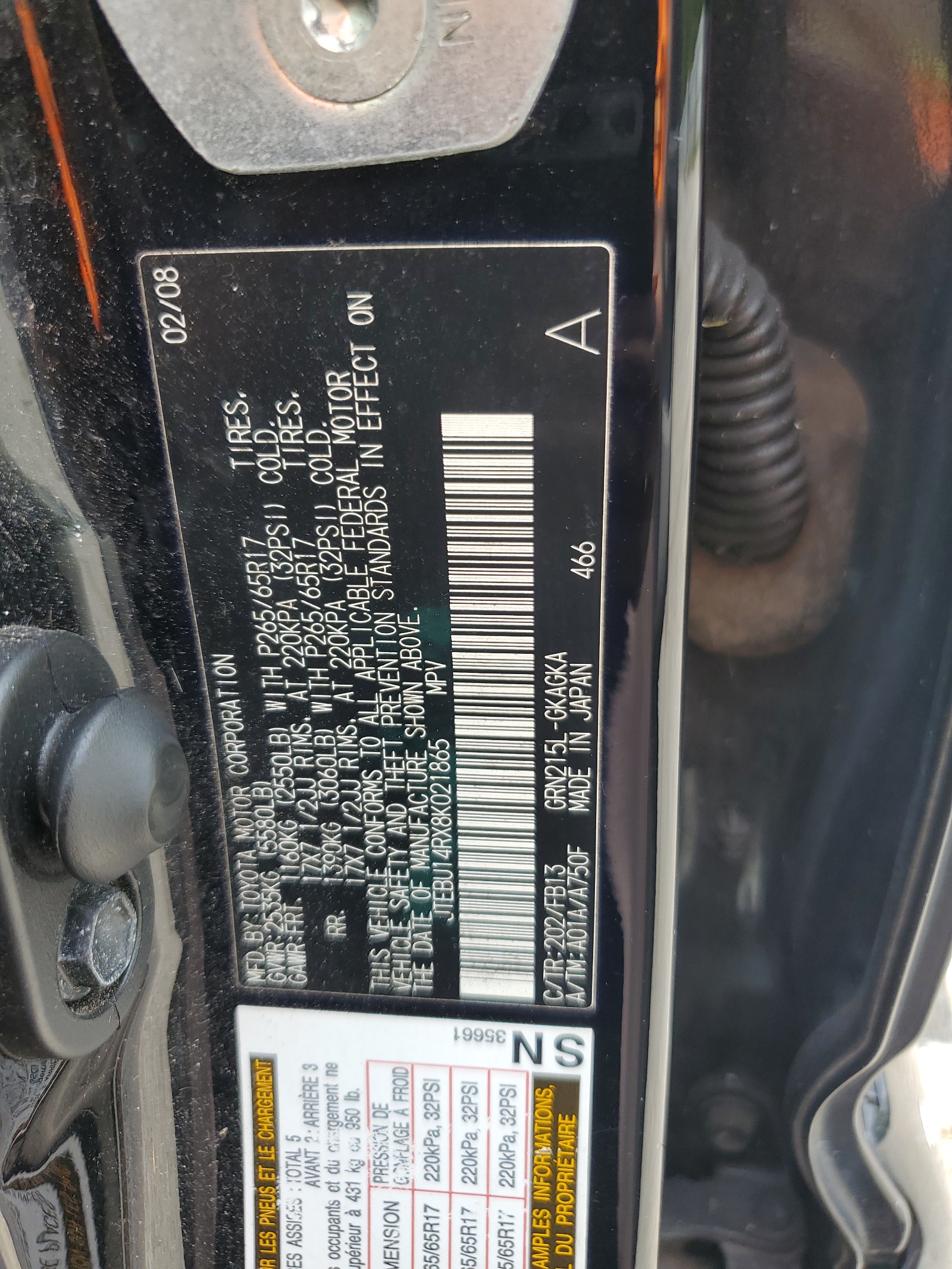 JTEBU14RX8K021865 2008 Toyota 4Runner Sr5