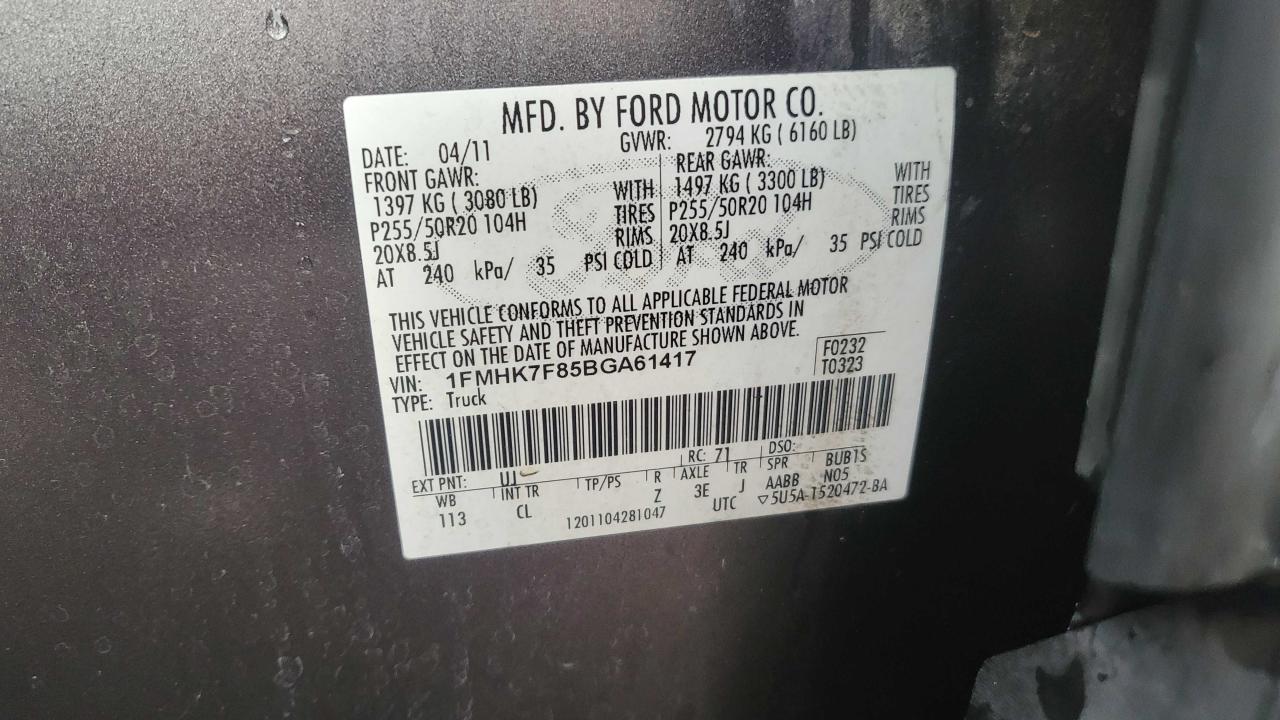 2011 Ford Explorer Limited VIN: 1FMHK7F85BGA61417 Lot: 66438904