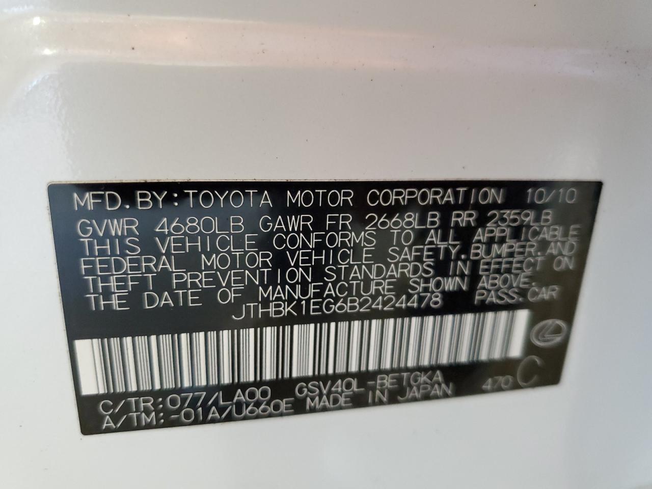 2011 Lexus Es 350 VIN: JTHBK1EG6B2424478 Lot: 67300804