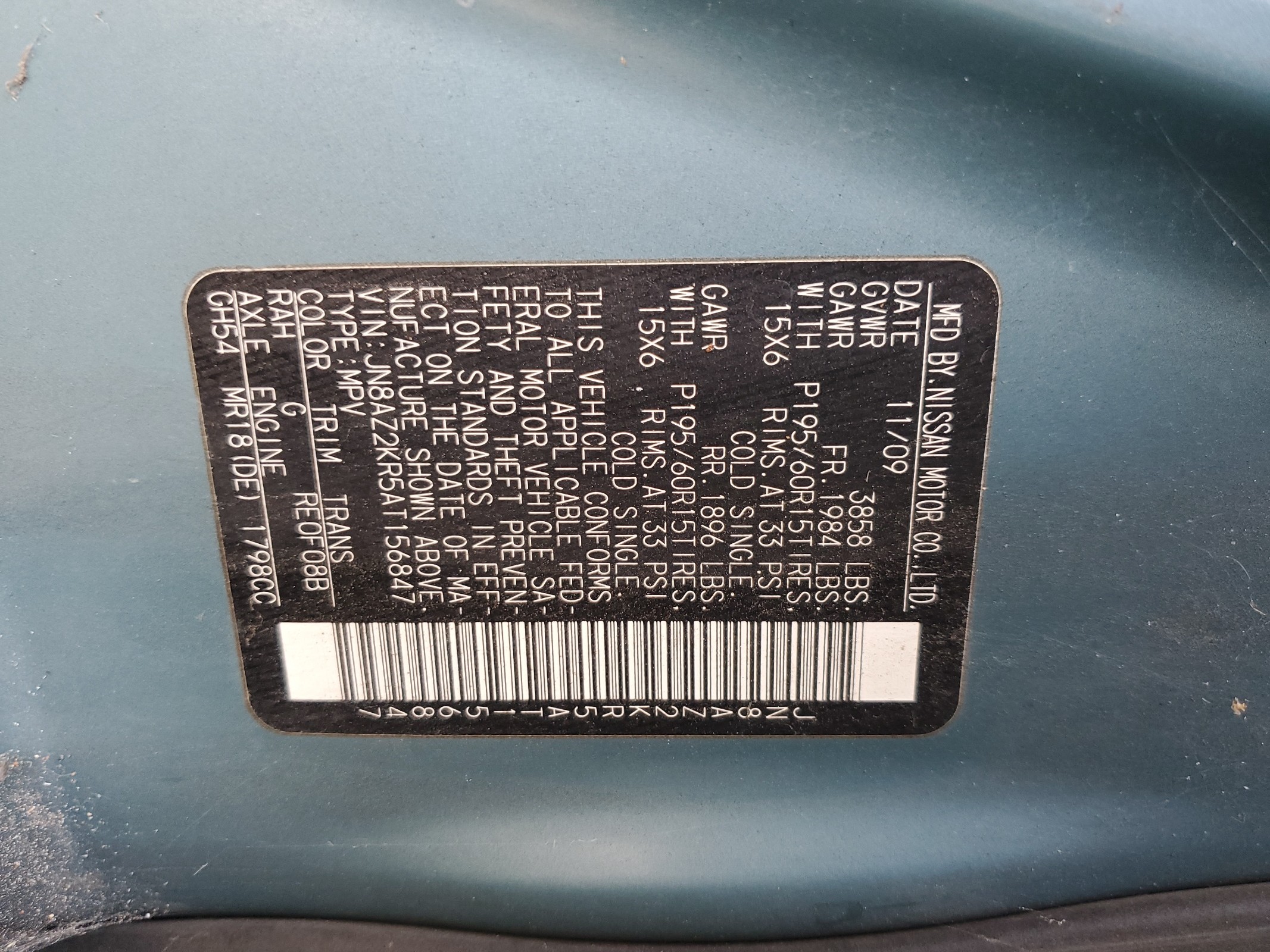 JN8AZ2KR5AT156847 2010 Nissan Cube Base