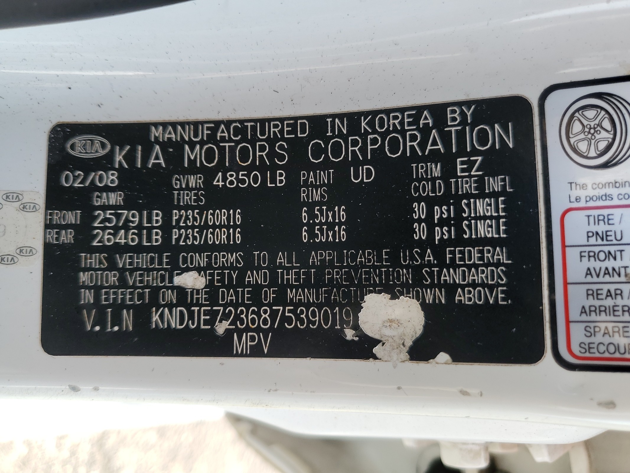 KNDJE723687539019 2008 Kia Sportage Ex