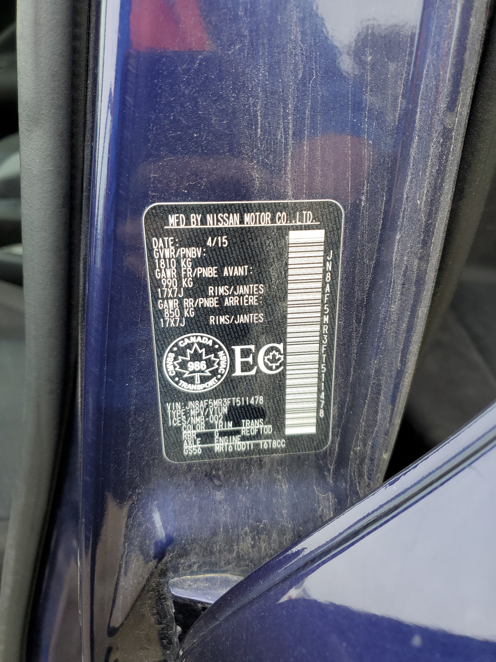 JN8AF5MR3FT511478 2015 Nissan Juke S