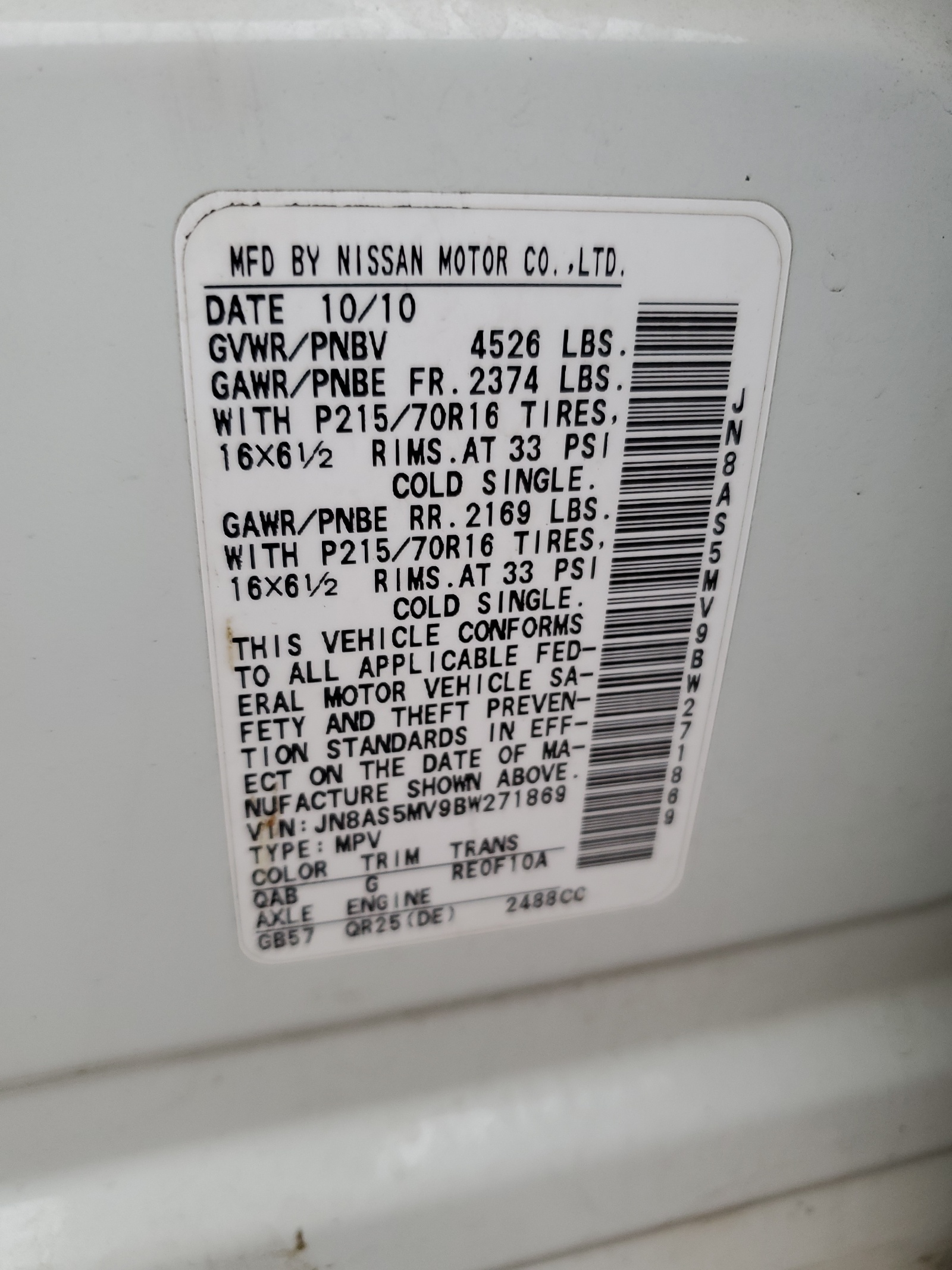 JN8AS5MV9BW271869 2011 Nissan Rogue S