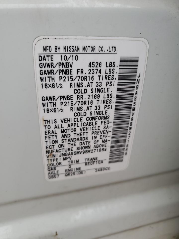 2011 Nissan Rogue S VIN: JN8AS5MV9BW271869 Lot: 62961104