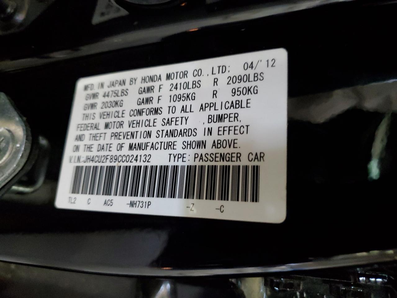 JH4CU2F89CC024132 2012 Acura Tsx Se