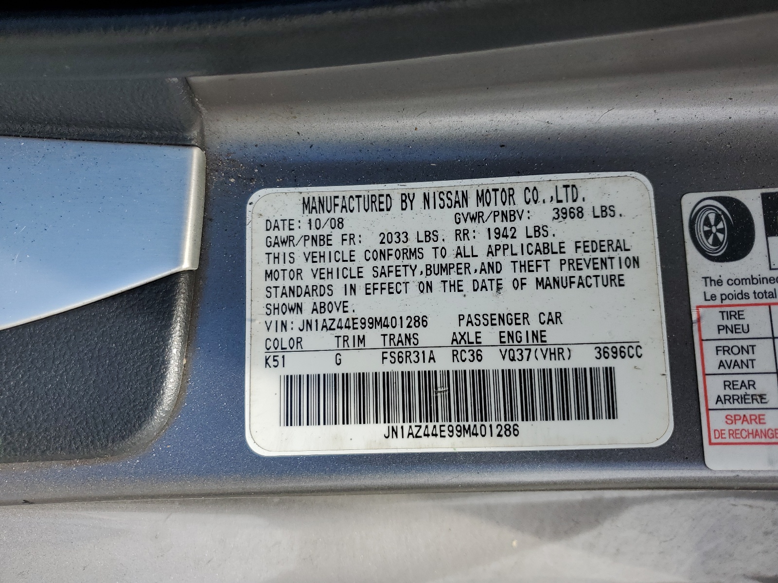 JN1AZ44E99M401286 2009 Nissan 370Z