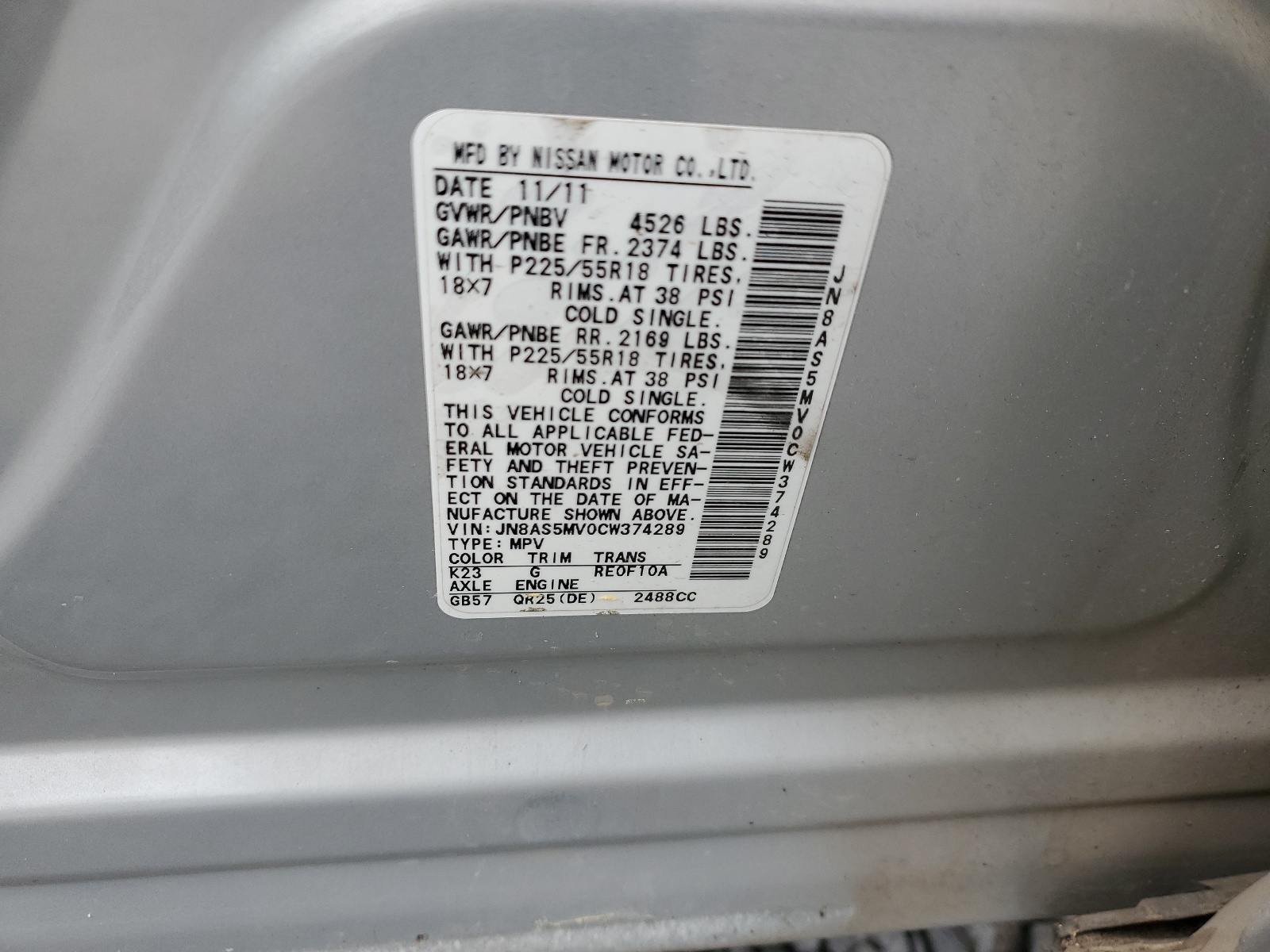 JN8AS5MV0CW374289 2012 Nissan Rogue S