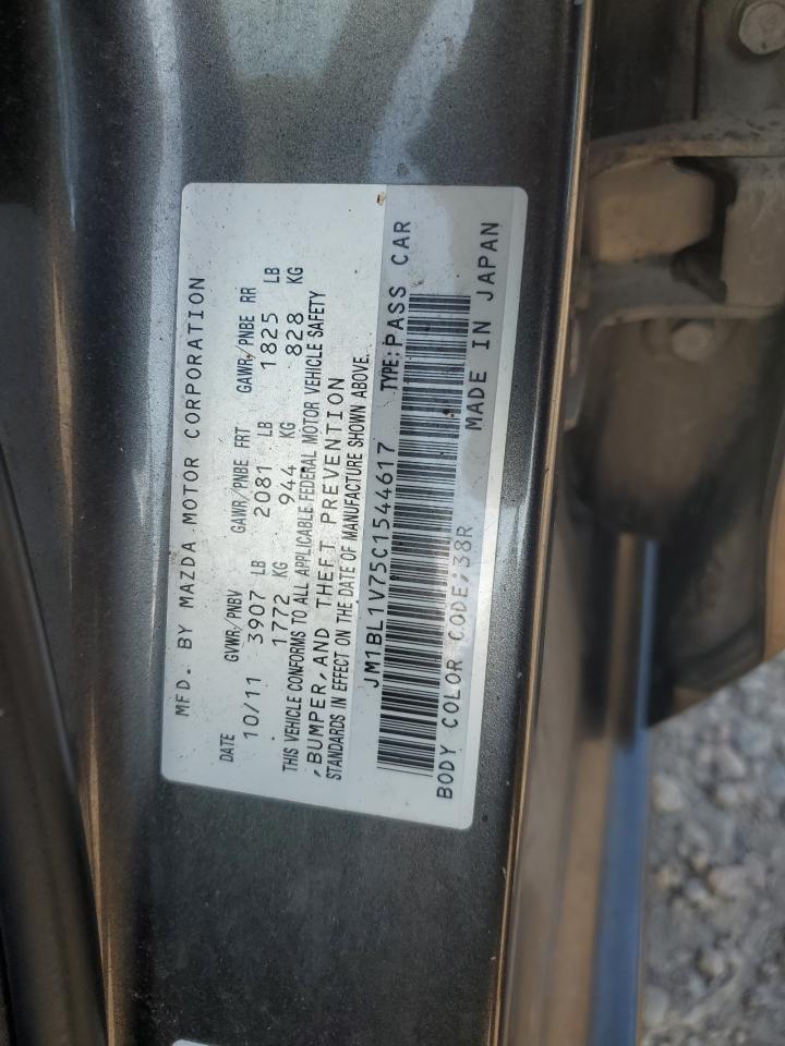 2012 Mazda 3 I VIN: JM1BL1V75C1544617 Lot: 66594594