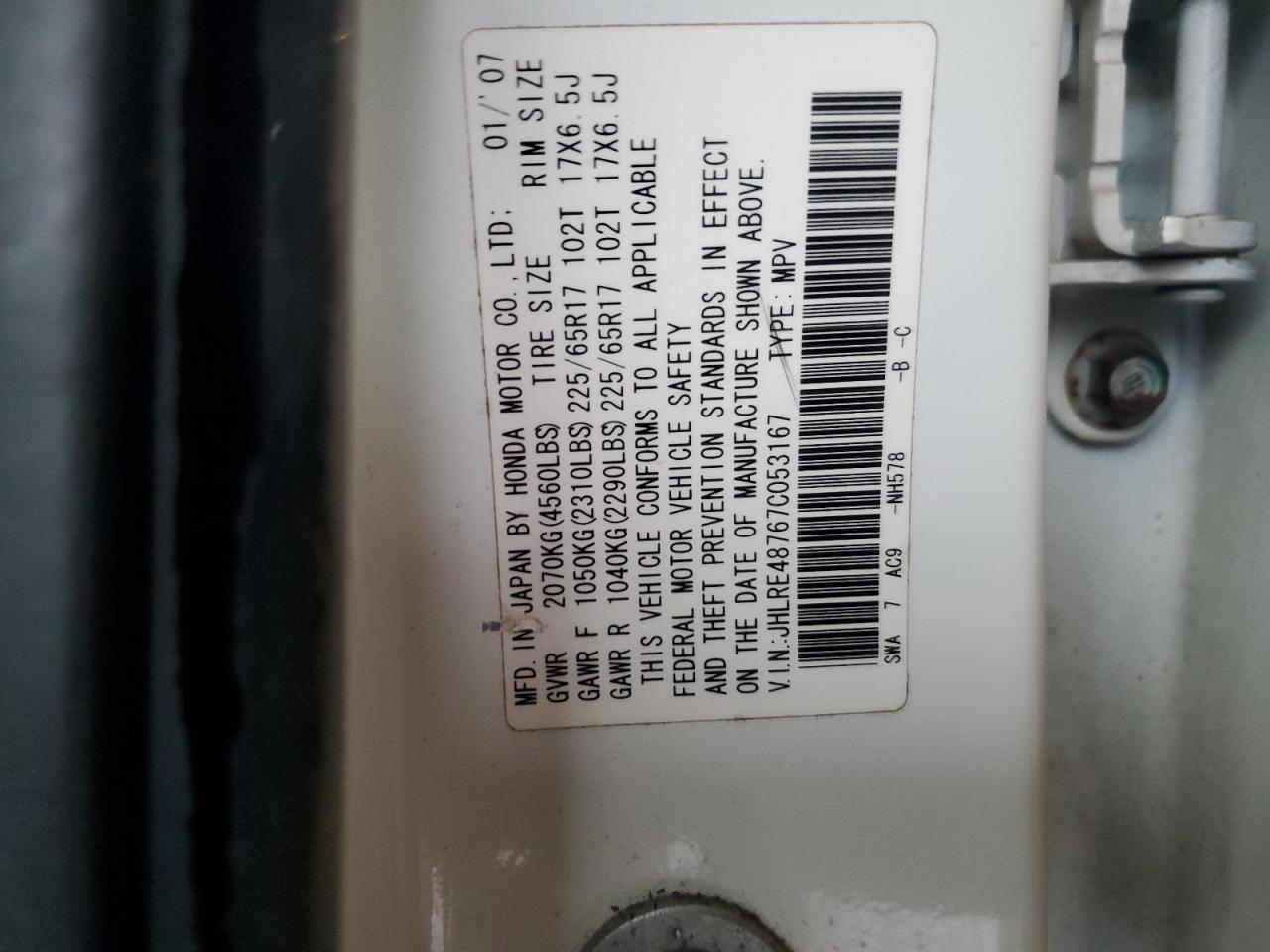 2007 Honda Cr-V Exl VIN: JHLRE48767C053167 Lot: 65594504