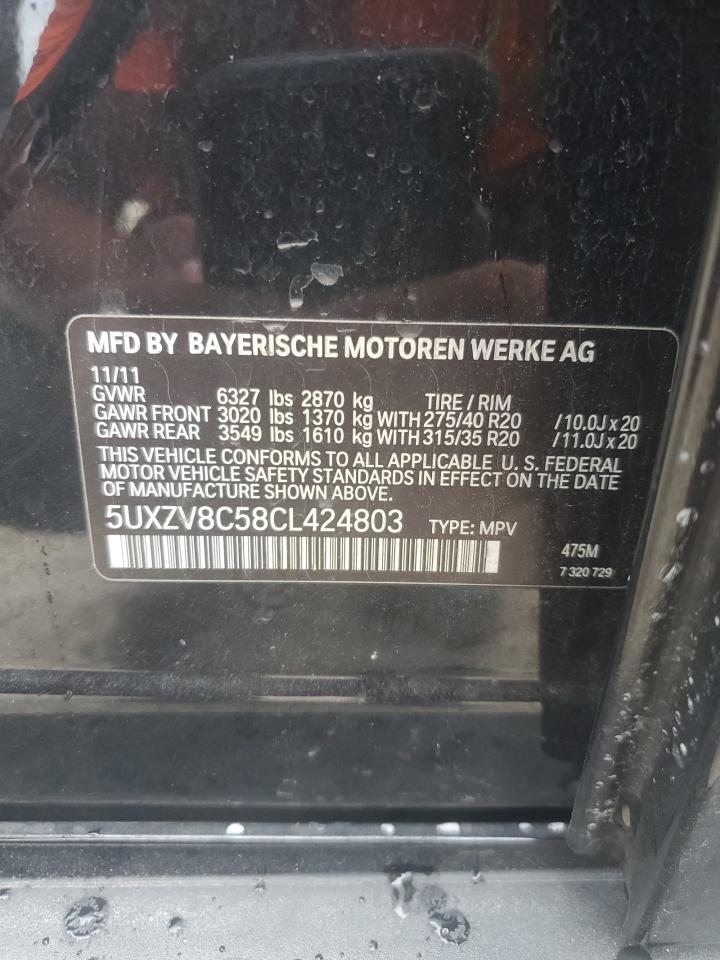2012 BMW X5 xDrive50I VIN: 5UXZV8C58CL424803 Lot: 68615774