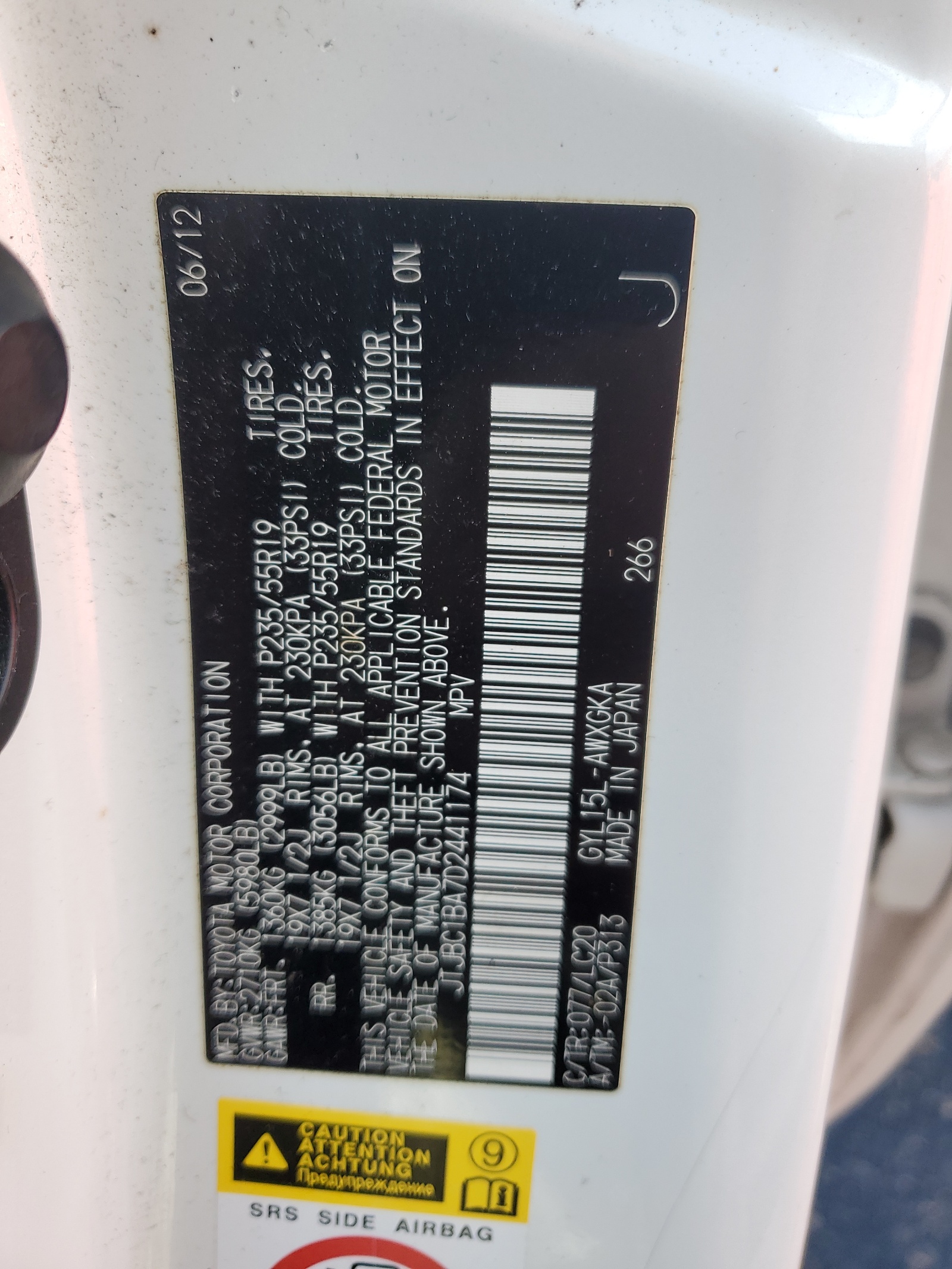 JTJBC1BA7D2441174 2013 Lexus Rx 450H