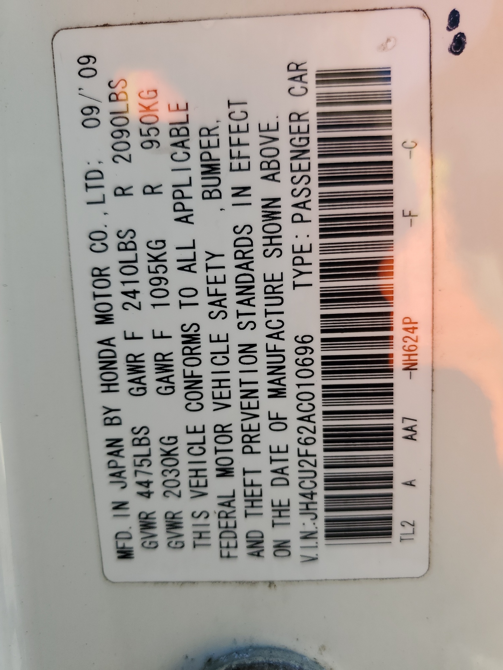 JH4CU2F62AC010696 2010 Acura Tsx