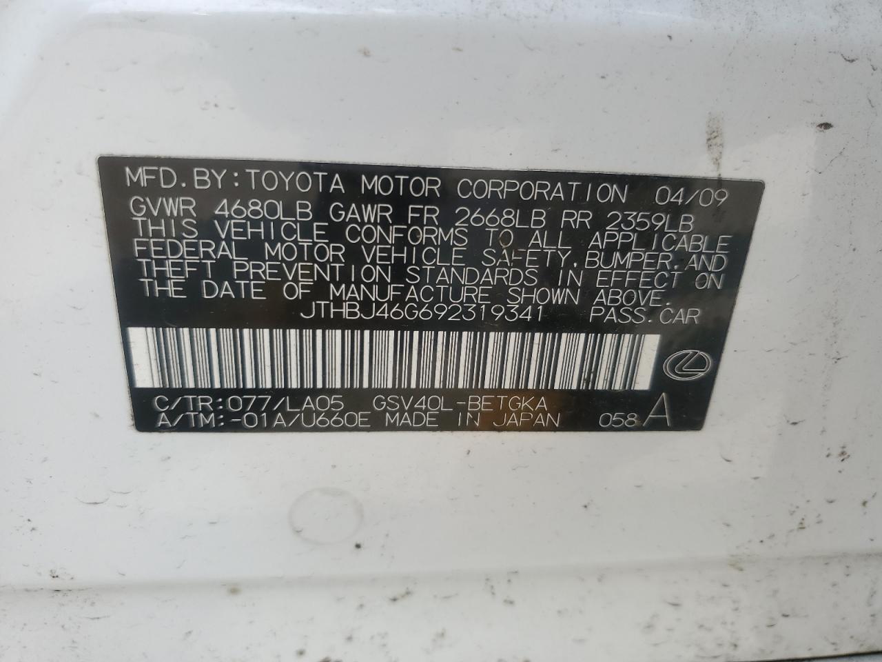 2009 Lexus Es 350 VIN: JTHBJ46G692319341 Lot: 69559904