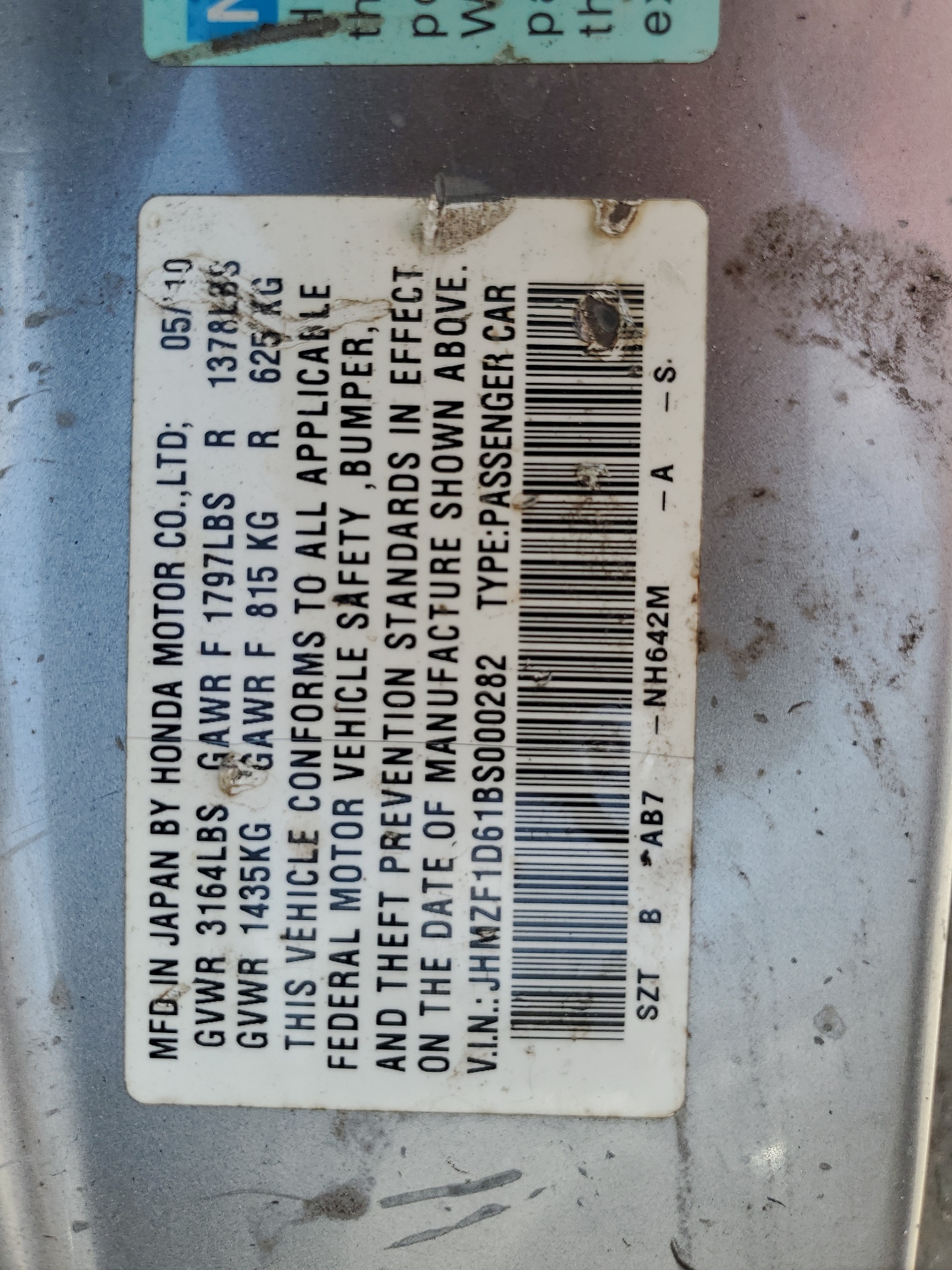 JHMZF1D61BS000282 2011 Honda Cr-Z Ex