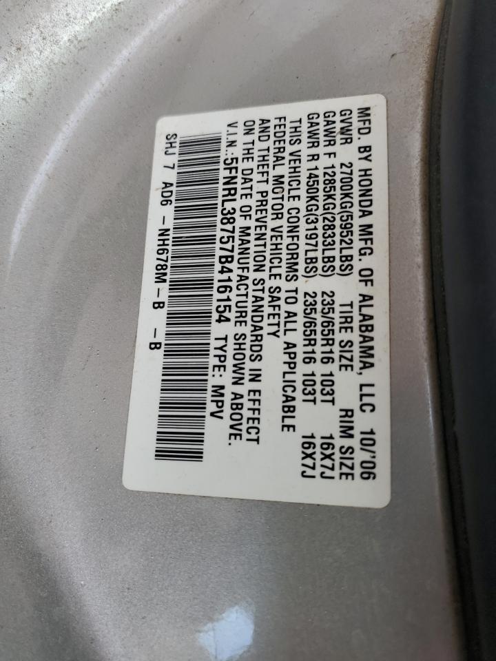 5FNRL38757B416154 2007 Honda Odyssey Exl