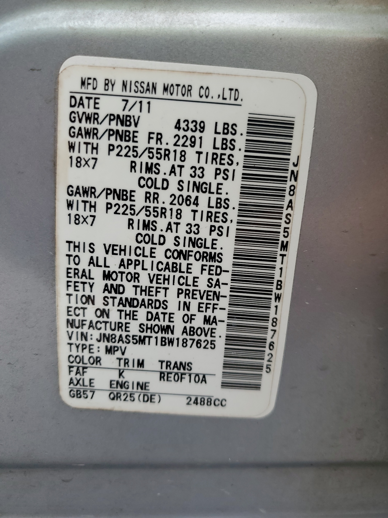 JN8AS5MT1BW187625 2011 Nissan Rogue S