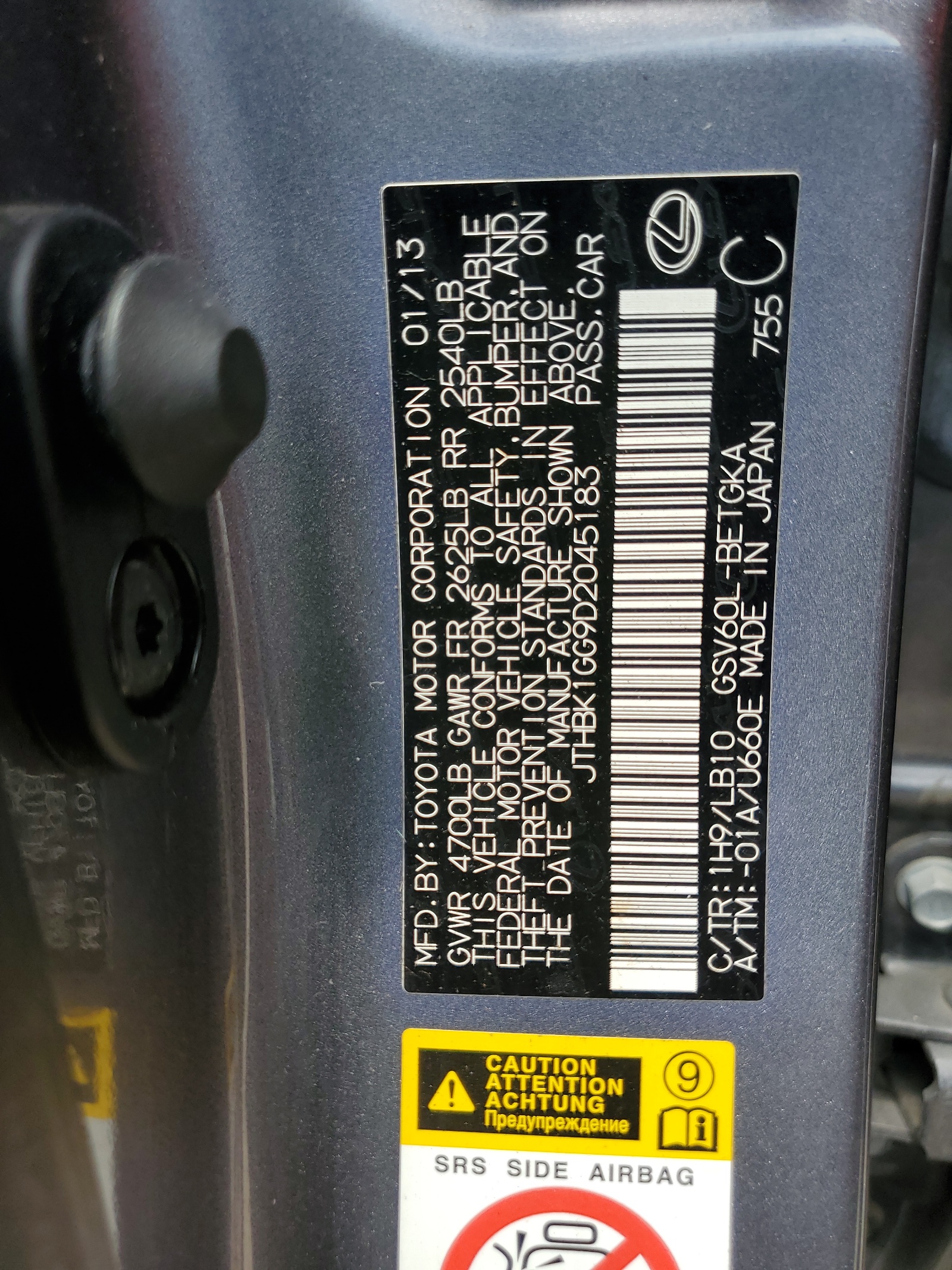 JTHBK1GG9D2045183 2013 Lexus Es 350