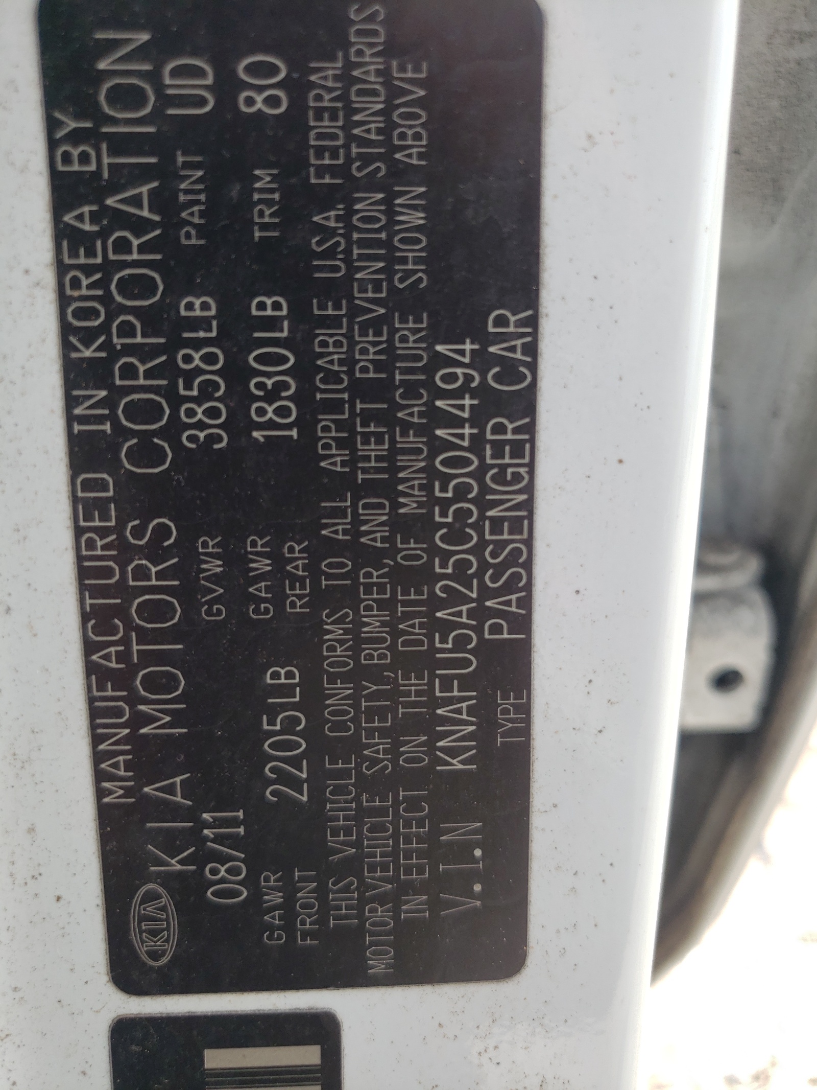 KNAFU5A25C5504494 2012 Kia Forte Ex