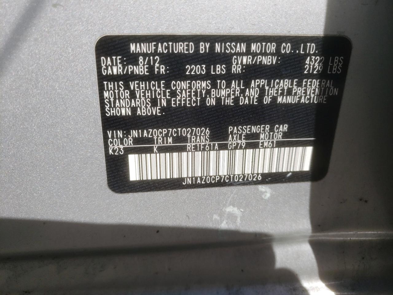 2012 Nissan Leaf Sv VIN: JN1AZ0CP7CT027026 Lot: 69208434