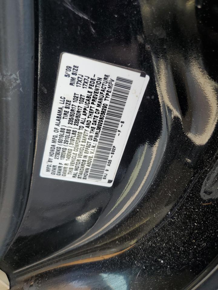 2009 Honda Odyssey Touring VIN: 5FNRL38929B058290 Lot: 68298834