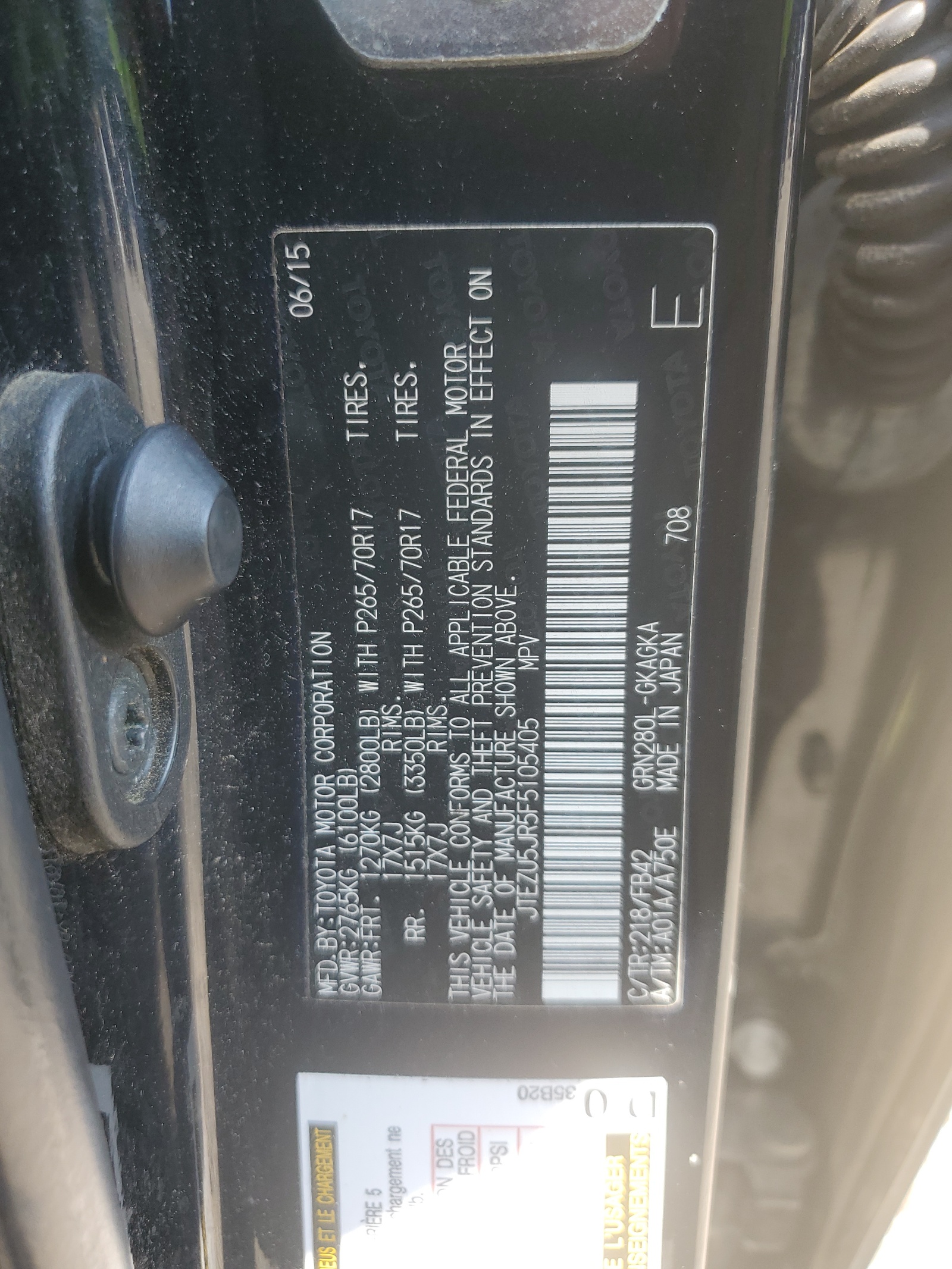 JTEZU5JR5F5105405 2015 Toyota 4Runner Sr5