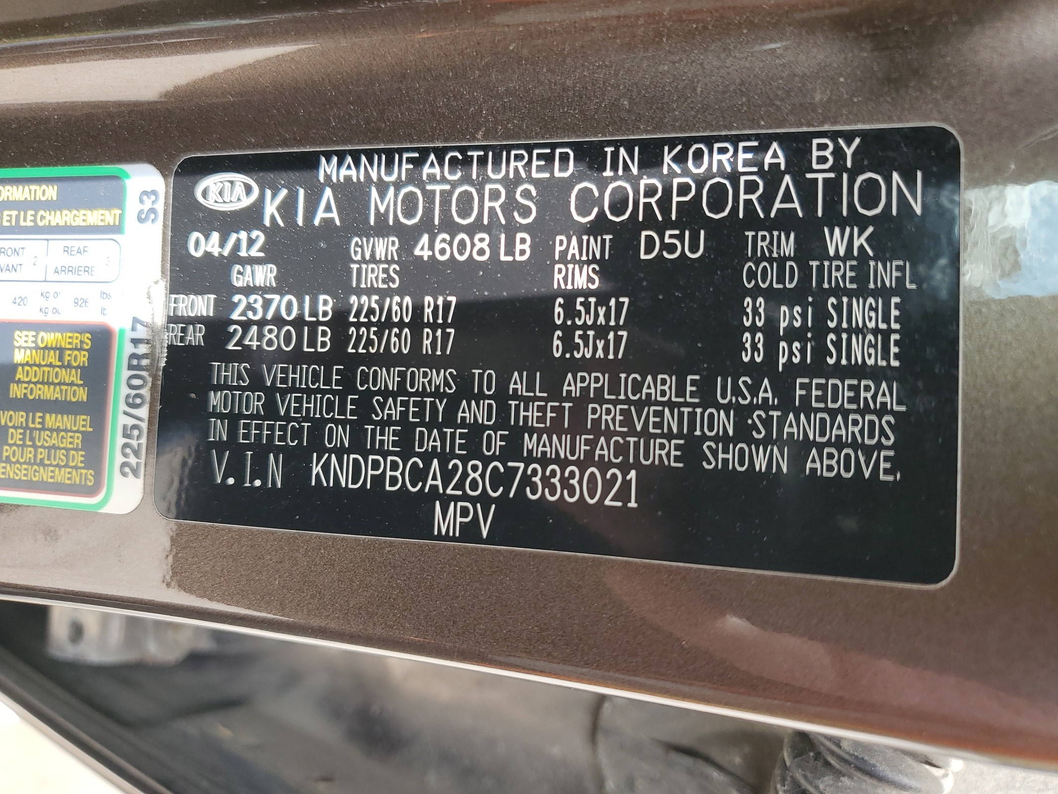 KNDPBCA28C7333021 2012 Kia Sportage Lx