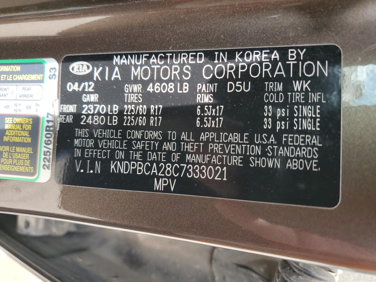 2012 Kia Sportage Lx VIN: KNDPBCA28C7333021 Lot: 68462284