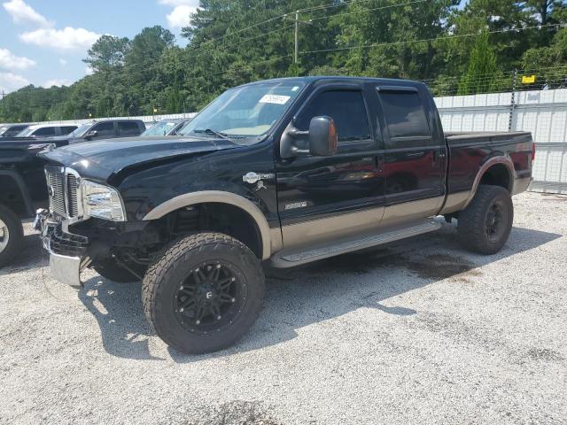 2007 Ford F250 Super Duty