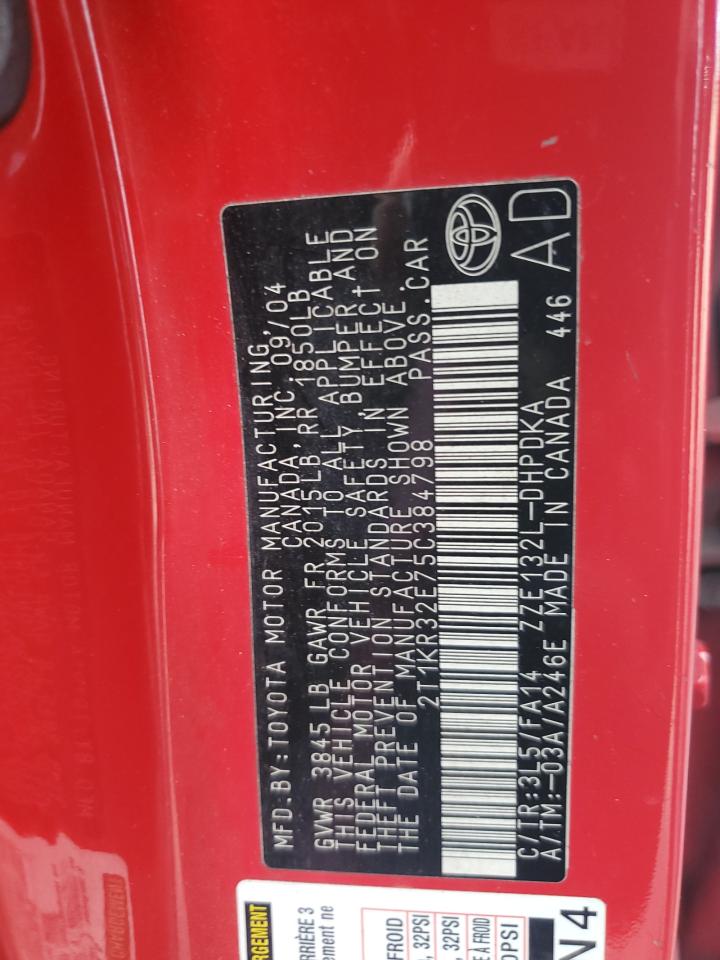 2005 Toyota Corolla Matrix Xr VIN: 2T1KR32E75C384798 Lot: 63796314