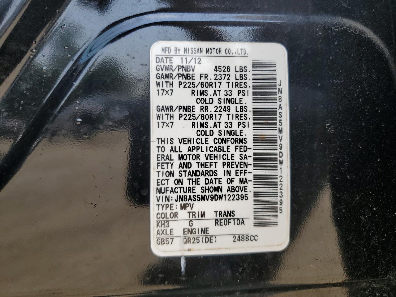 2013 Nissan Rogue S VIN: JN8AS5MV9DW122395 Lot: 65039924