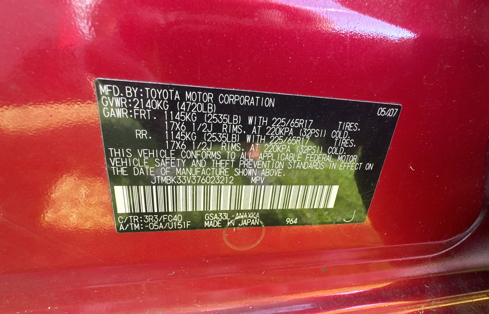 JTMBK33V376023212 2007 Toyota Rav4