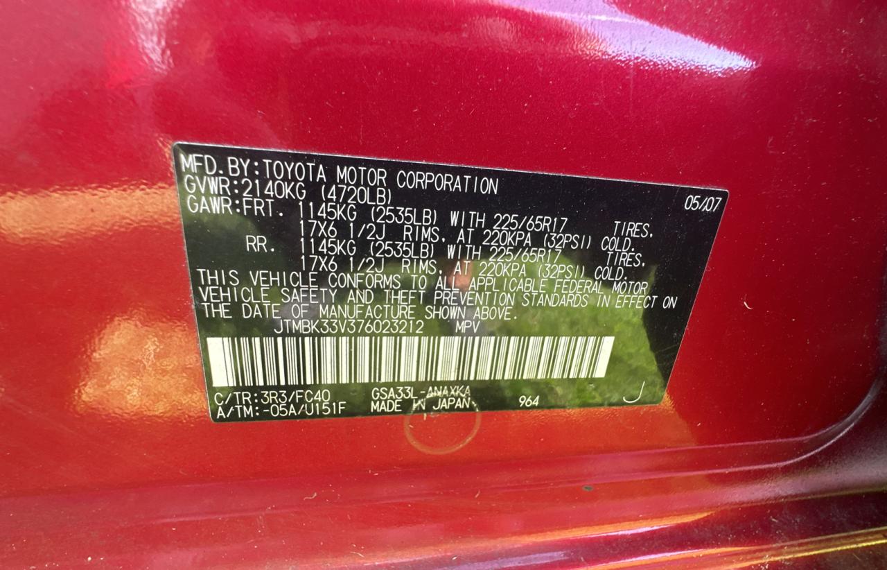 2007 Toyota Rav4 VIN: JTMBK33V376023212 Lot: 65929634