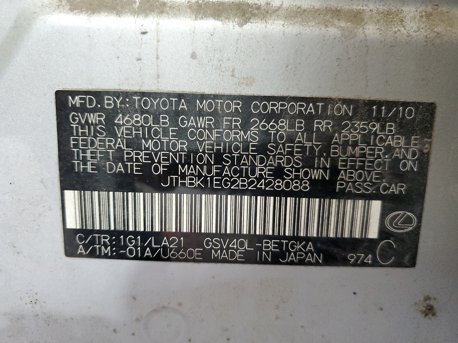 JTHBK1EG2B2428088 2011 Lexus Es 350