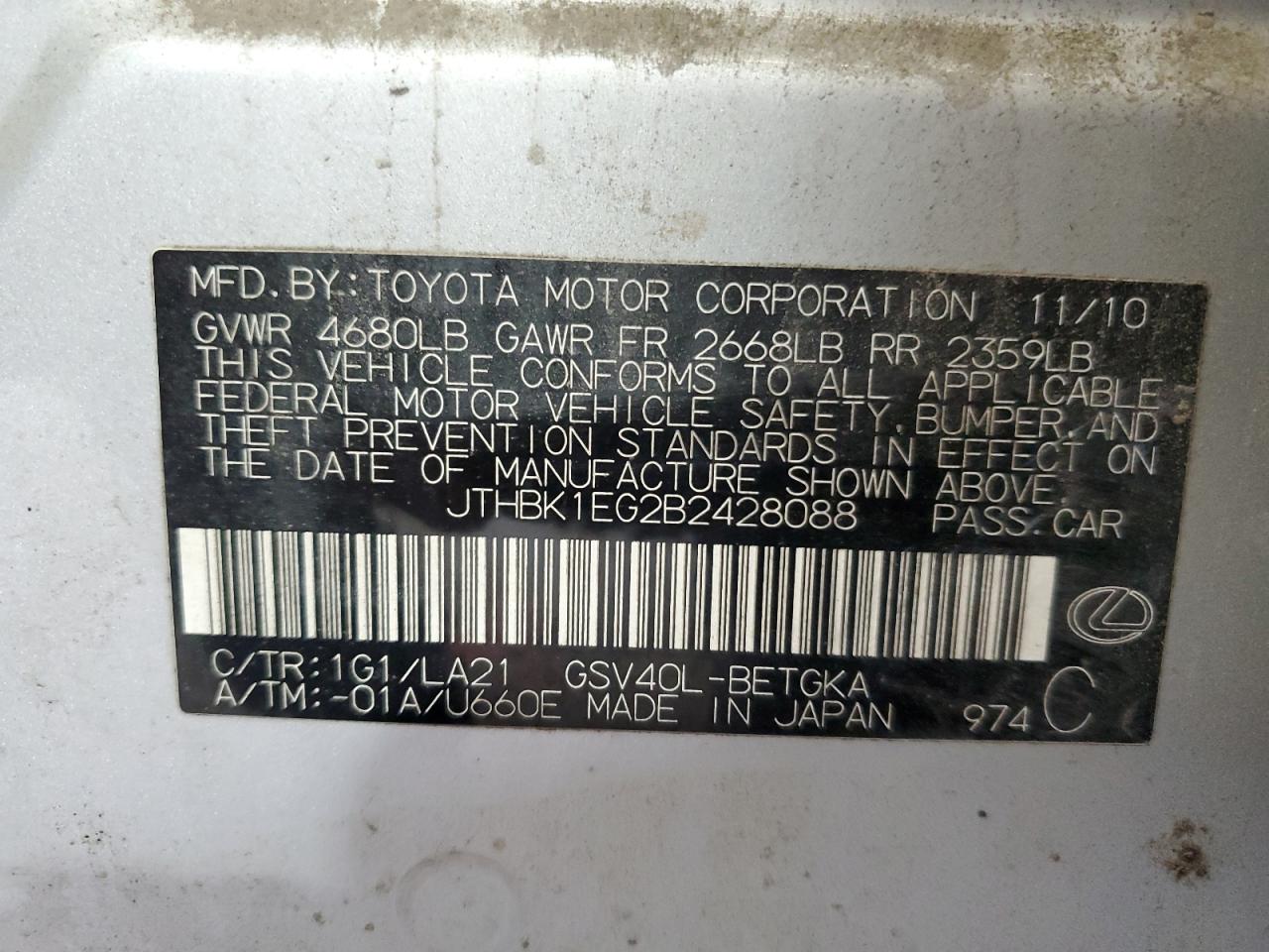 2011 Lexus Es 350 VIN: JTHBK1EG2B2428088 Lot: 66412694