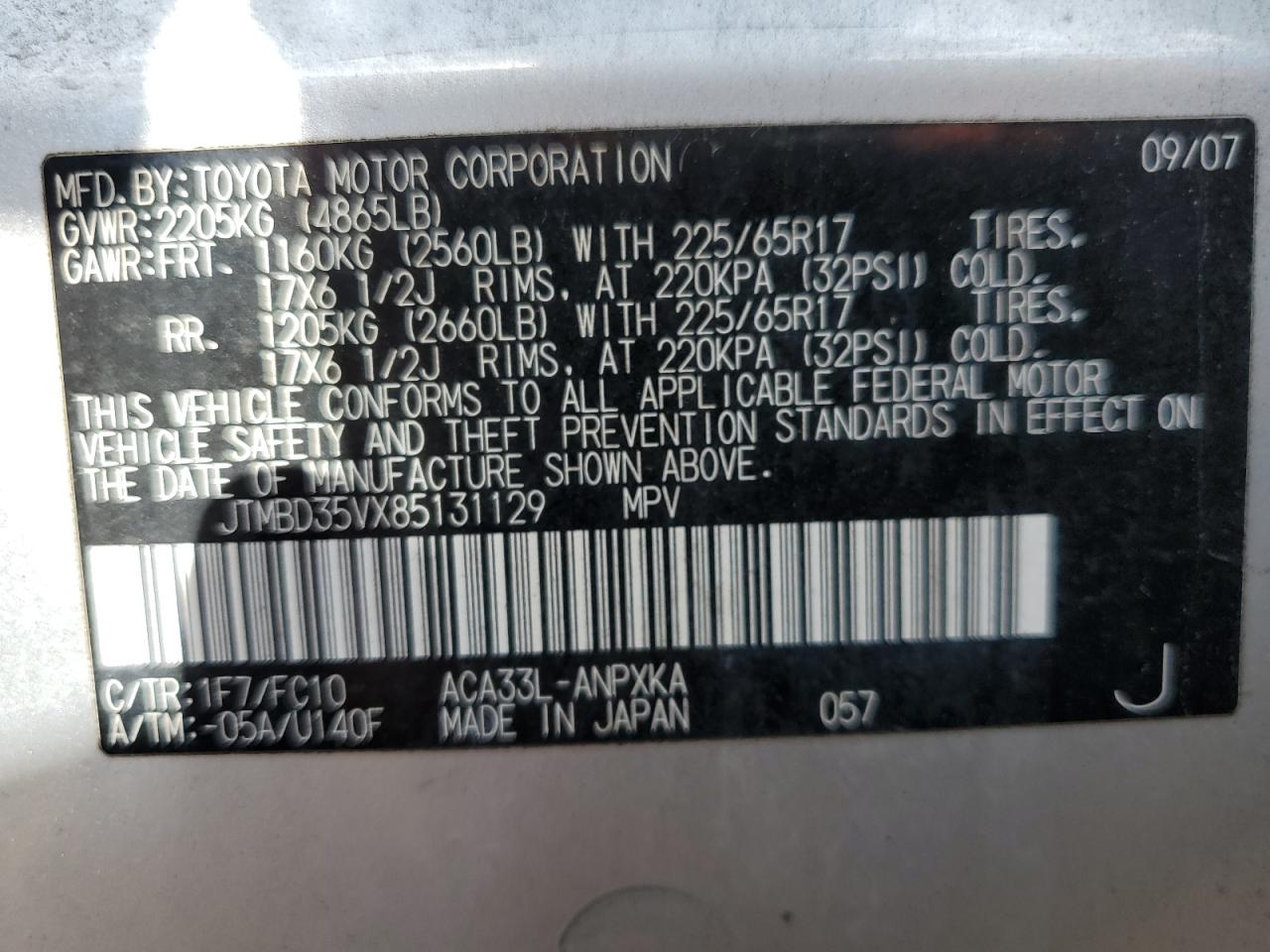 2008 Toyota Rav4 VIN: JTMBD35VX85131129 Lot: 66690614