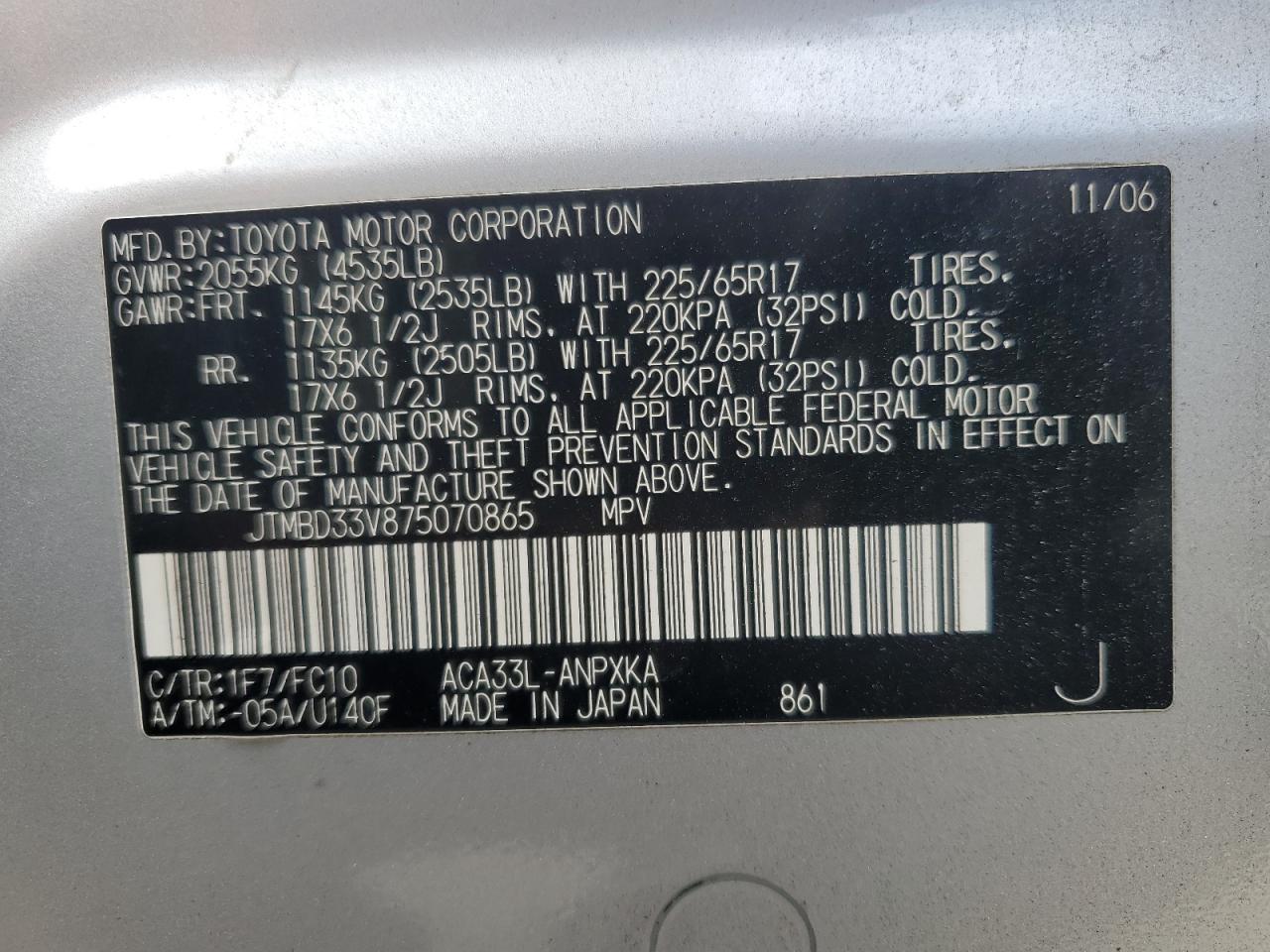 2007 Toyota Rav4 VIN: JTMBD33V875070865 Lot: 66487764