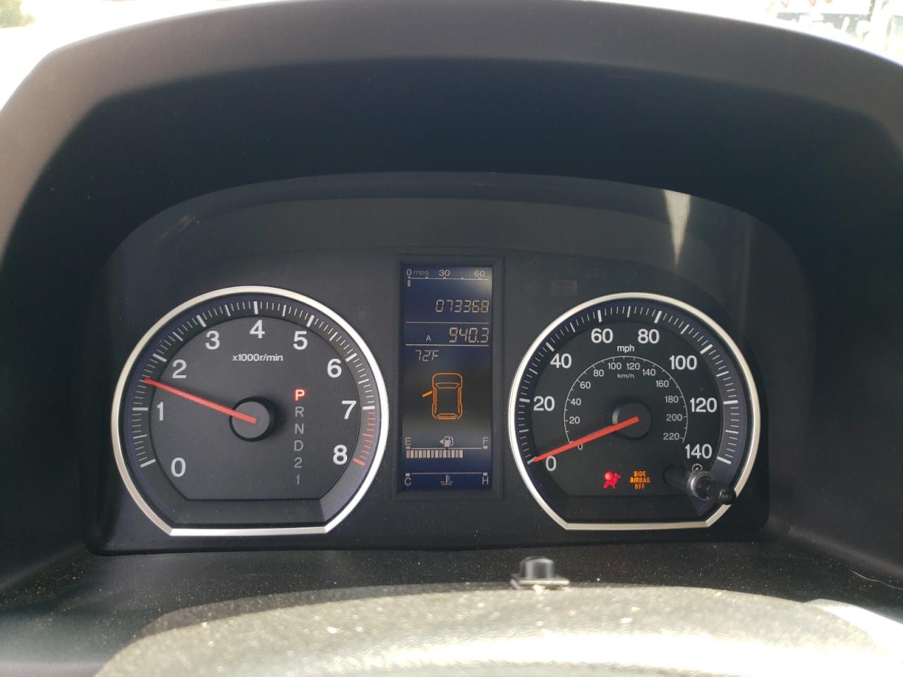 2011 Honda Cr-V Exl VIN: JHLRE4H78BC021216 Lot: 68707804