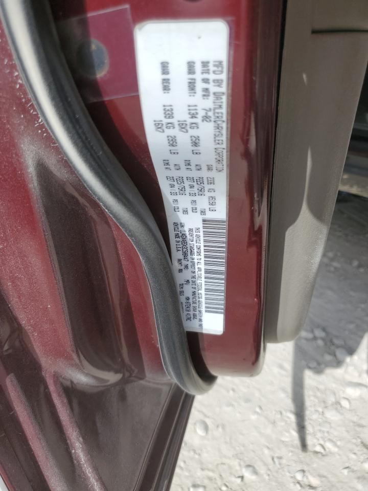 2003 Jeep Grand Cherokee Laredo VIN: 1J4GX48SX3C508447 Lot: 65803234