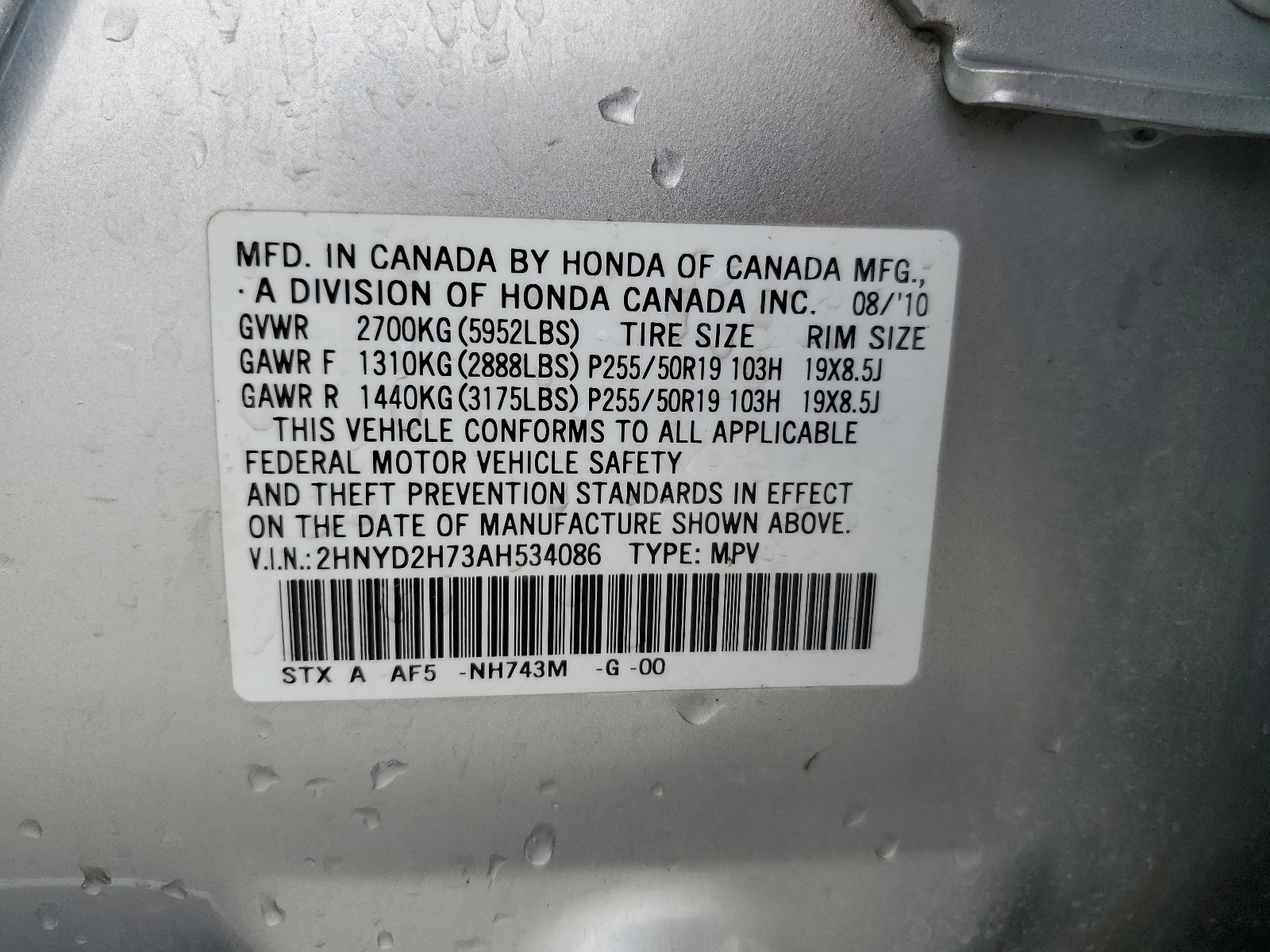 2HNYD2H73AH534086 2010 Acura Mdx Advance