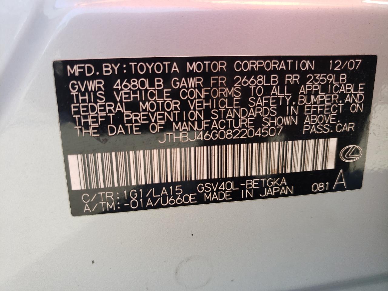 2008 Lexus Es 350 VIN: JTHBJ46G082204507 Lot: 65376944