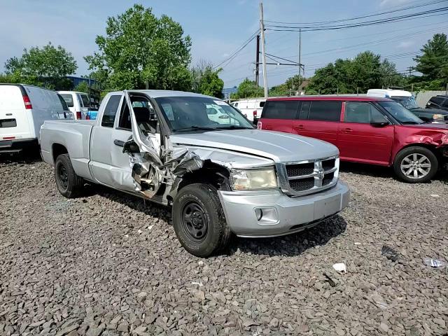 2008 Dodge Dakota St VIN: 1D7HW22K88S512932 Lot: 65950524