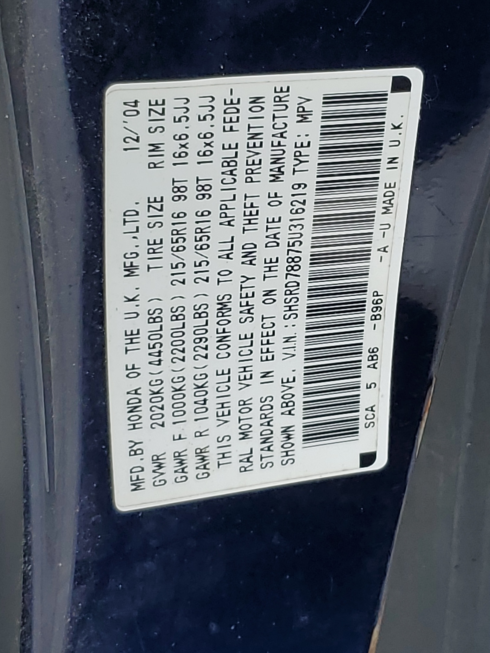 SHSRD78875U316219 2005 Honda Cr-V Ex